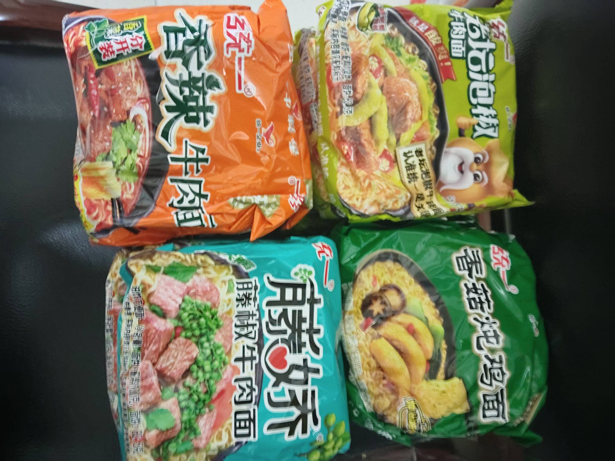 老哥们 唯品会的救济粮到了 终于不用挨饿了


5 / 作者:破军武帝 / 
