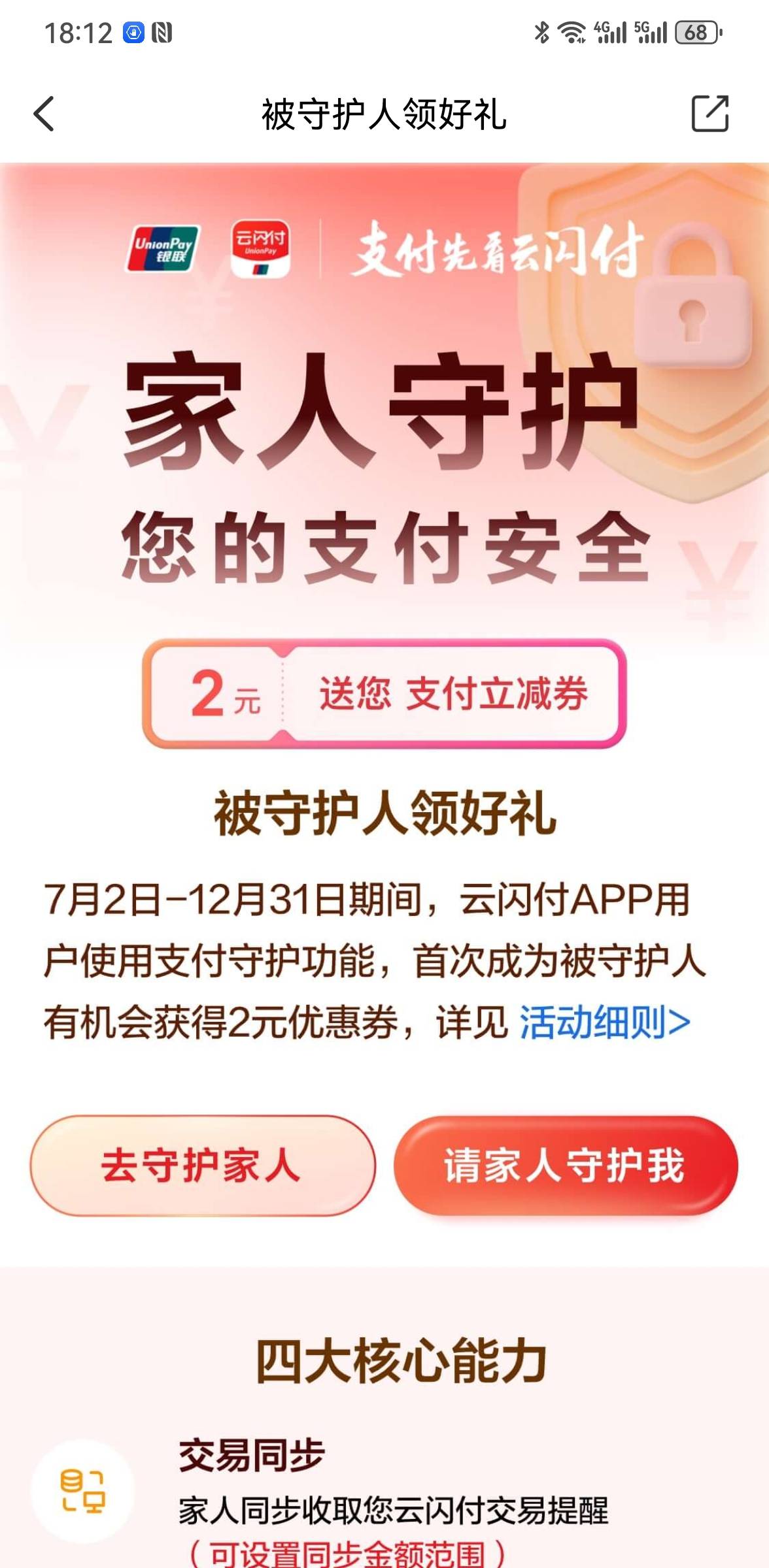 老哥们，少妇这个有人做过吗

16 / 作者:拉拉11啦啦 / 