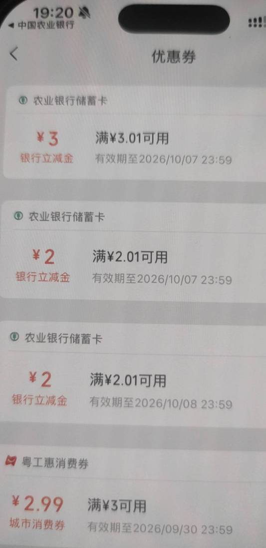 泰州7毛拿下

31 / 作者:蜡笔小新玩卡农 / 