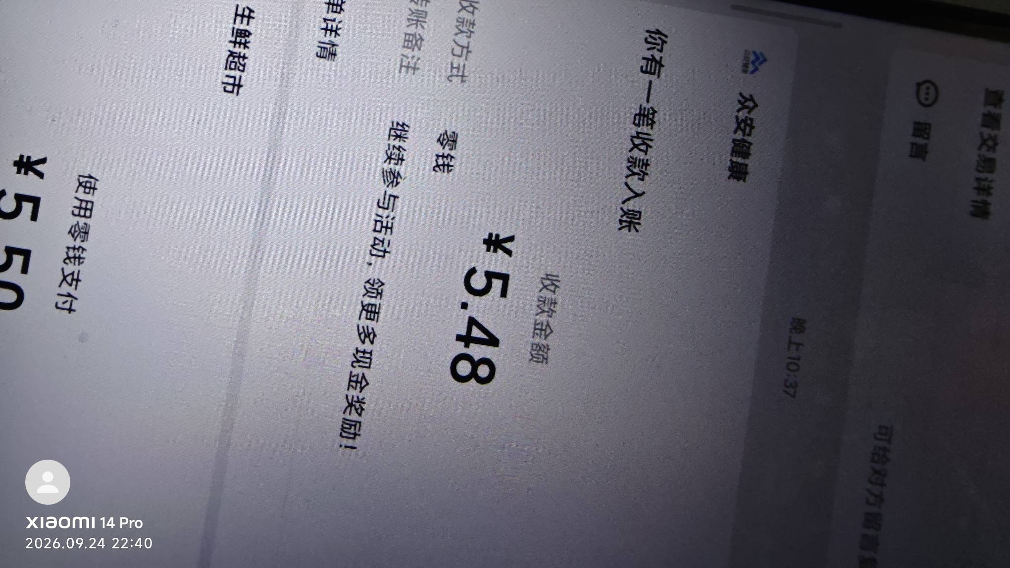 解封一个微拿下5

15 / 作者:击剑柿子 / 