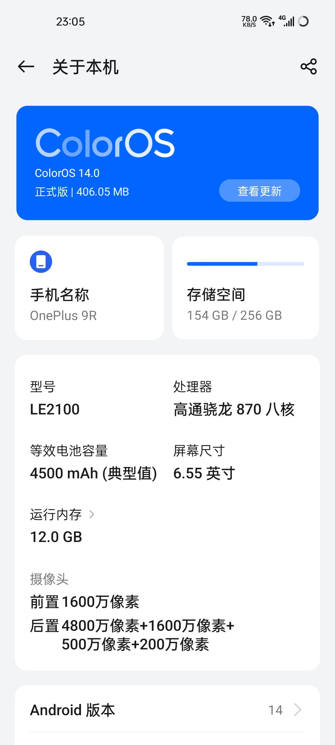 三四百可以买个什么手机，不玩游戏，日常不卡的有没有
68 / 作者:王江还 / 