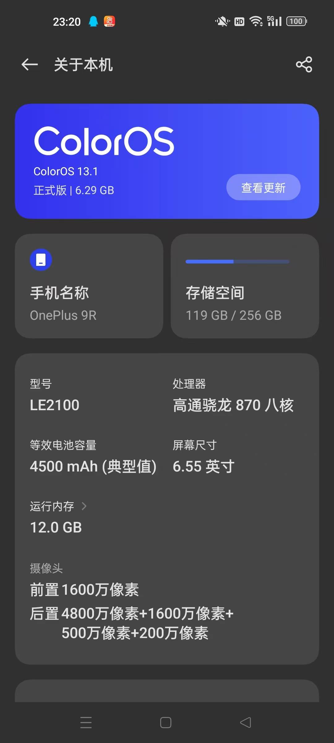 三四百可以买个什么手机，不玩游戏，日常不卡的有没有
95 / 作者:fffzzz / 