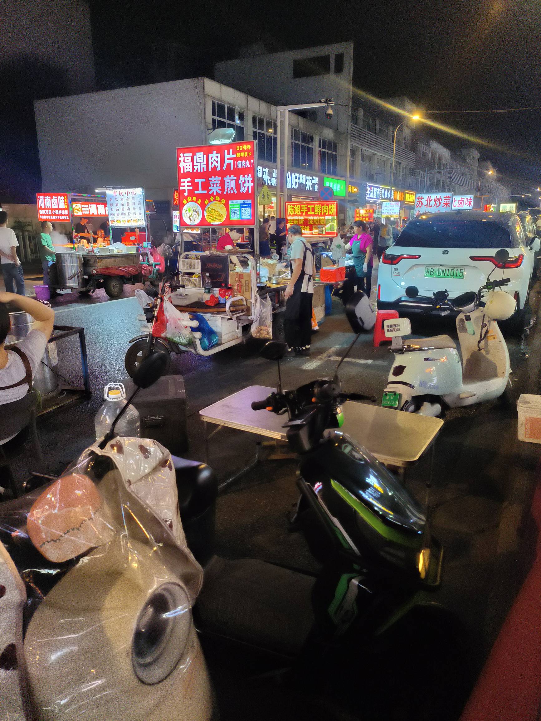 过年了，老哥们新年快乐

0 / 作者:网恋被骗五千块 / 