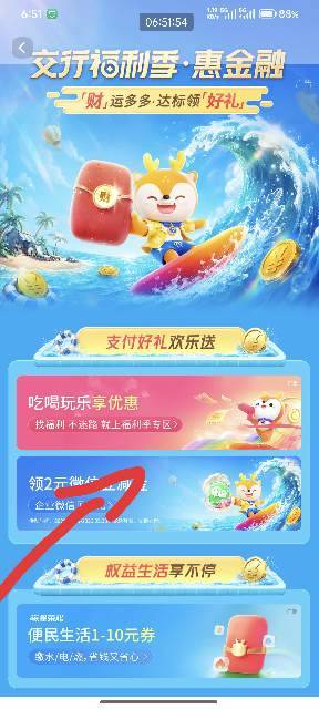 交通2毛



11 / 作者:猪的偏执 / 