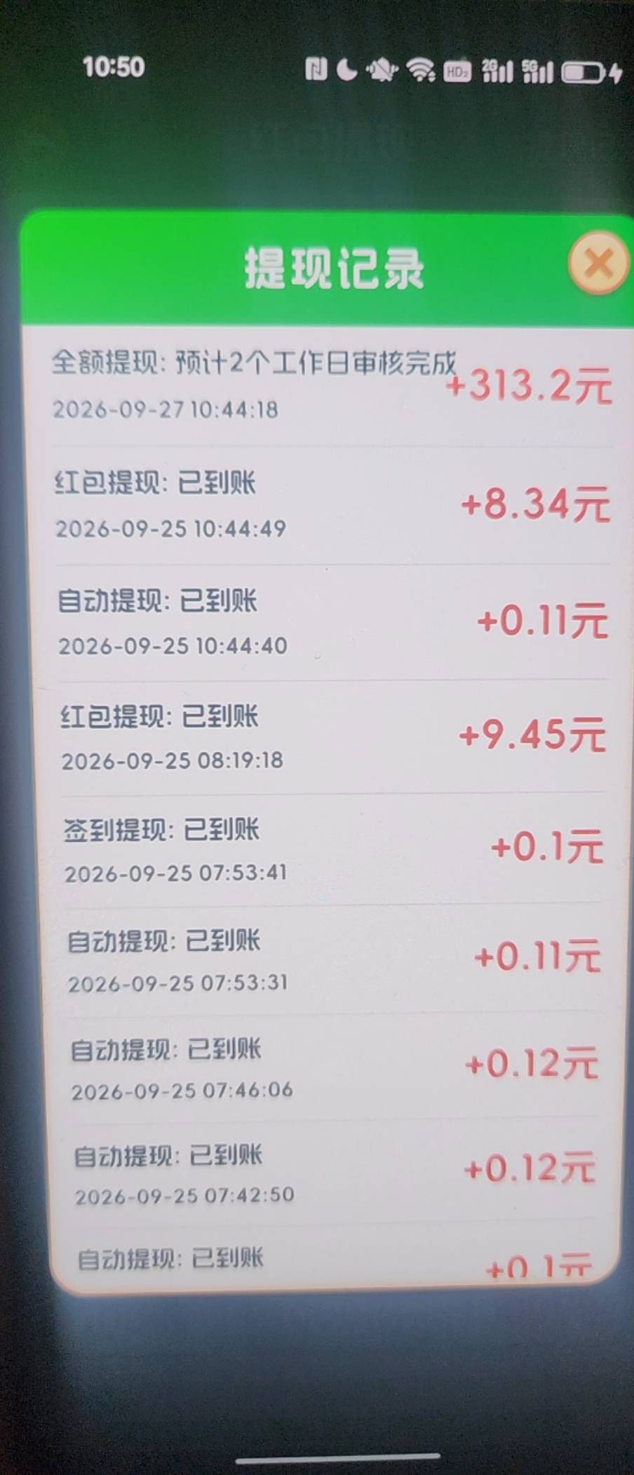 福羊高照 这对吗

16 / 作者:效仿余生丿 / 