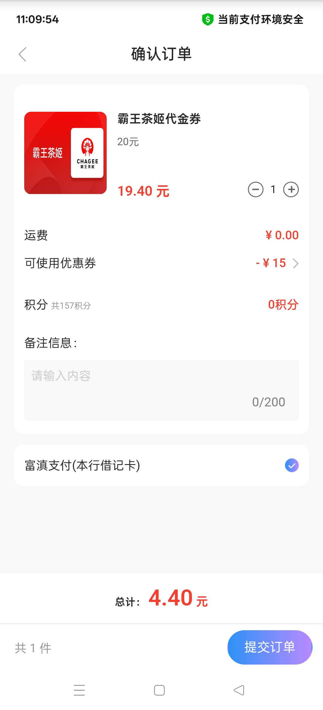复滇拉5个助力积攒 4.4买20霸王 代充润10左右

27 / 作者:老哥发财啊 / 