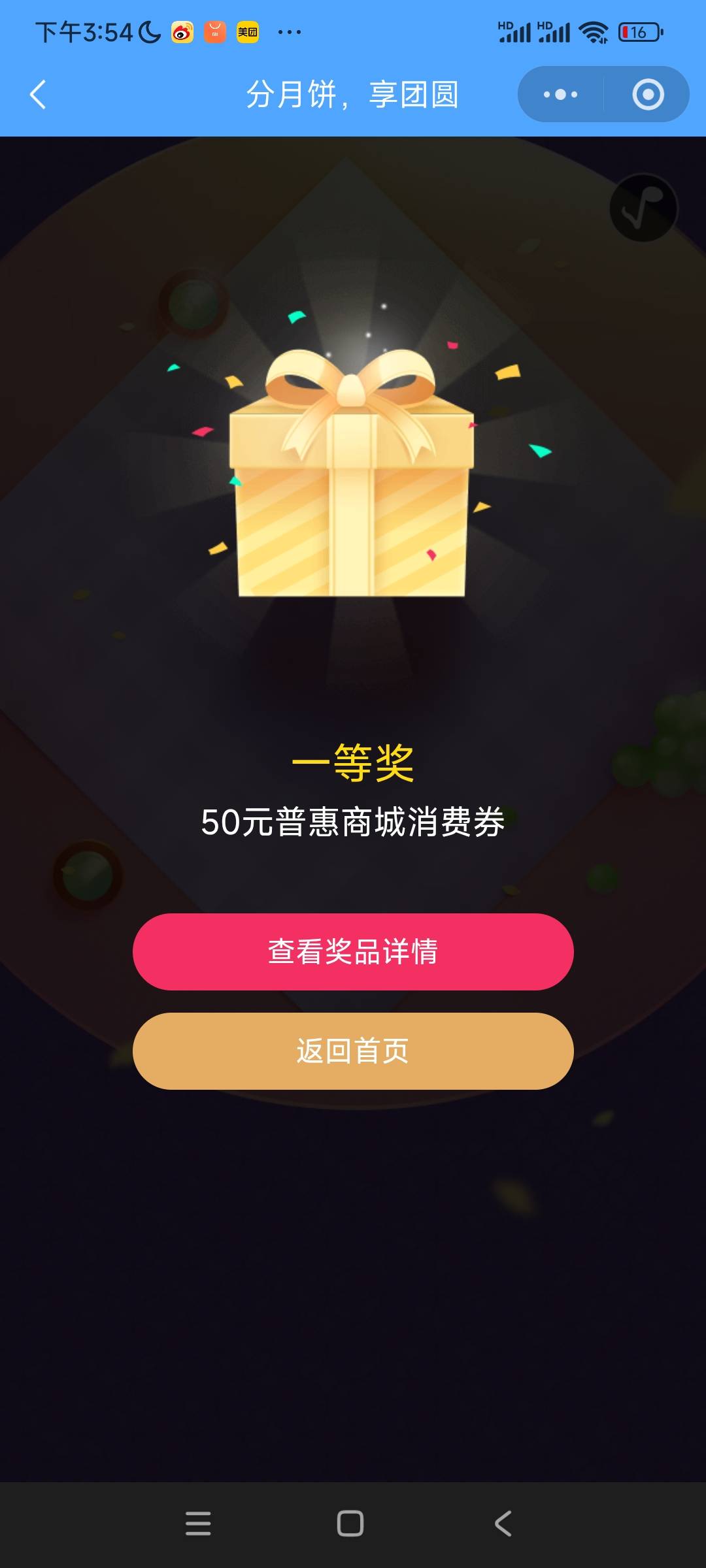 不错

63 / 作者:列克星敦太太 / 