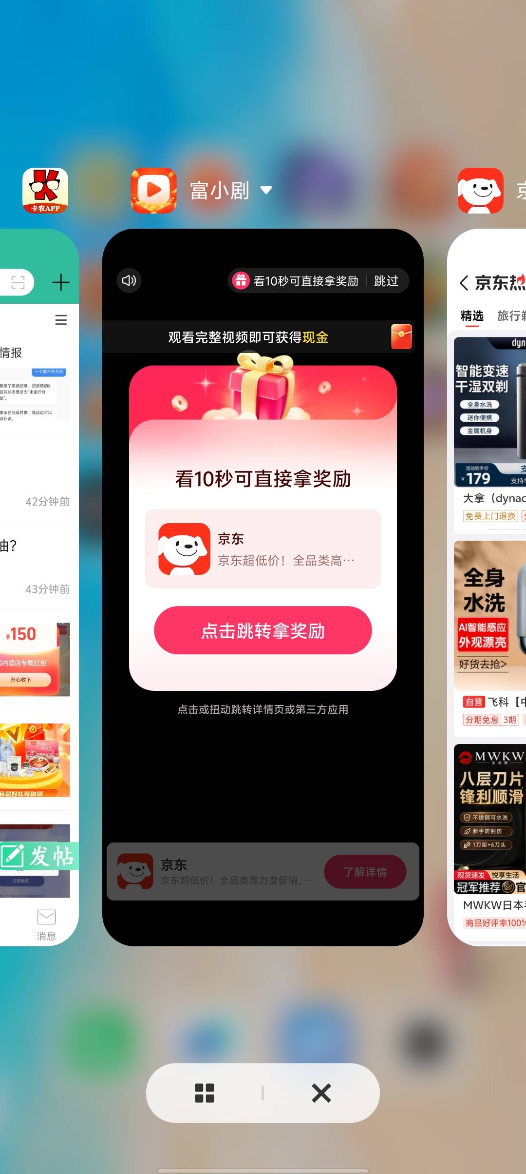 平安证券还是很有格局的，自己的错误自己承担，不像云少妇追着老哥们打

3 / 作者:!陈豆豆睡得着! / 
