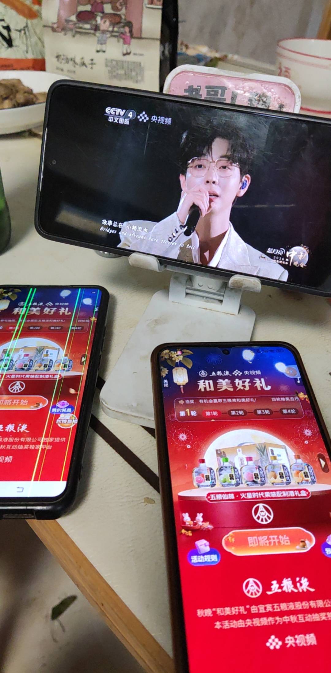 快开始吧别唱了

31 / 作者:老哥们早上好 / 