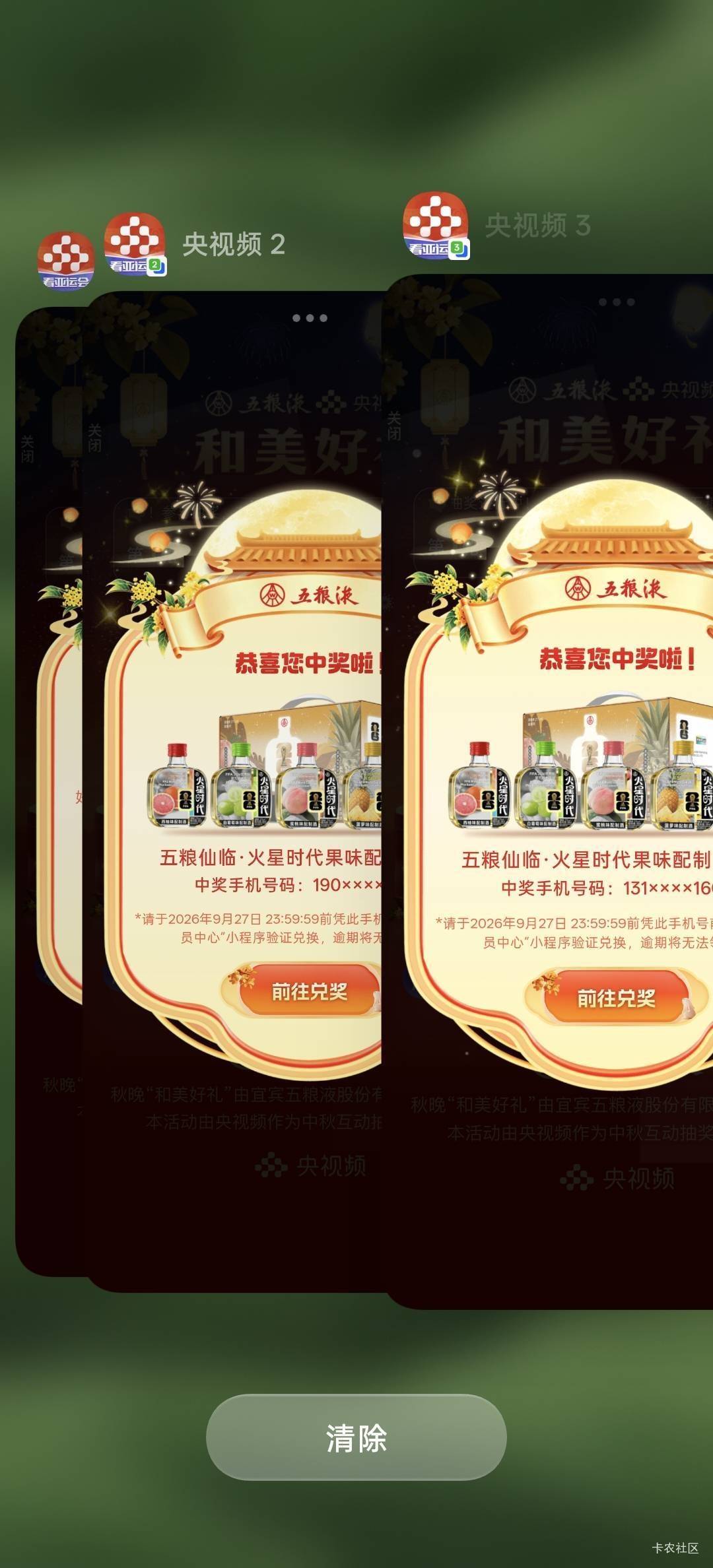 卡农挖掉高技术人才进来吧，看到老哥被欺负又好气又好笑

22 / 作者:卡农豆包 / 