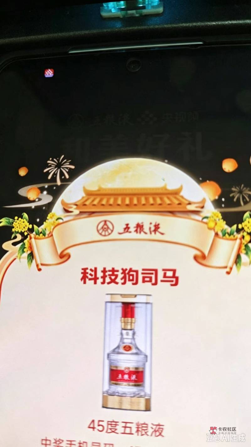 牛b还在卡

85 / 作者:真的卡毛了 / 