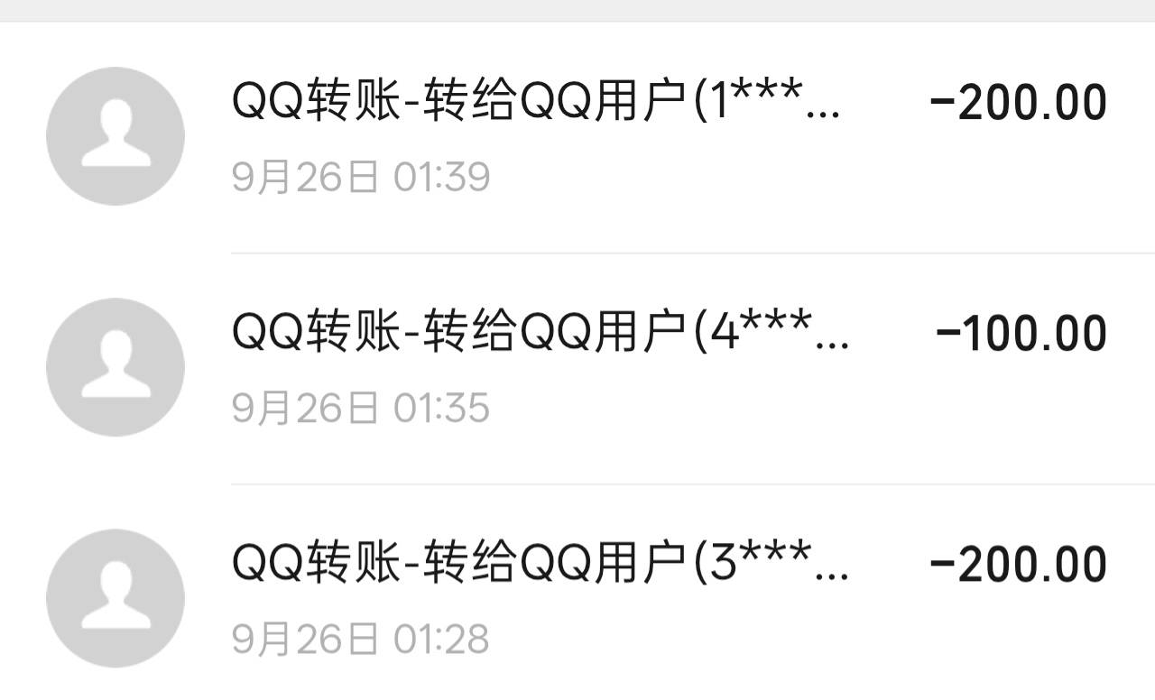500没了

6 / 作者:帅哥111 / 