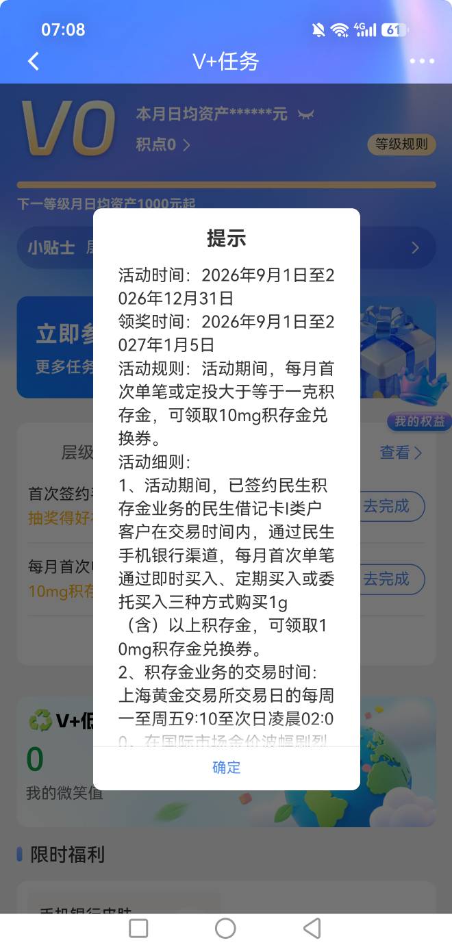 这玩意要购买900多？


3 / 作者:玩心少年 / 