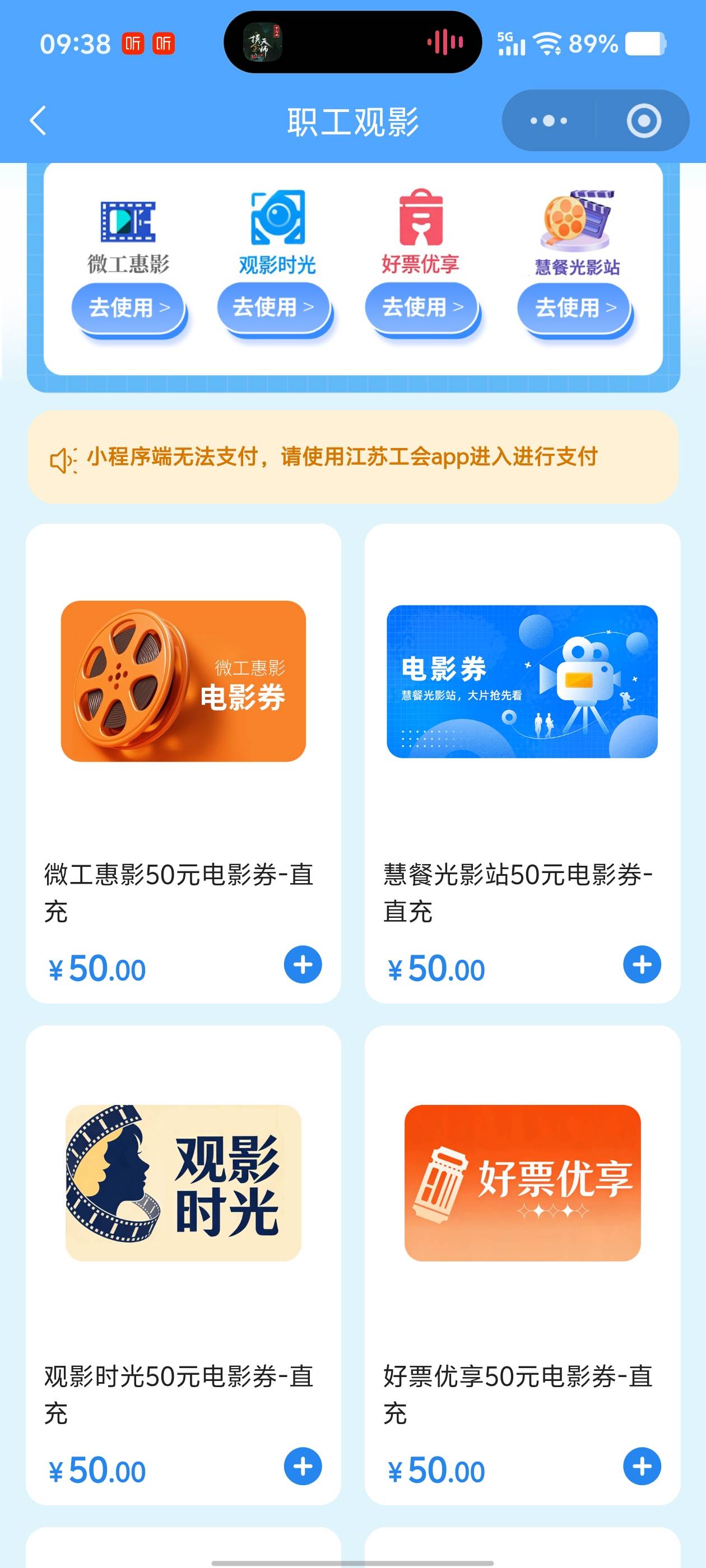 兑换哪个比较好，兄弟们。

4 / 作者:hpf4 / 