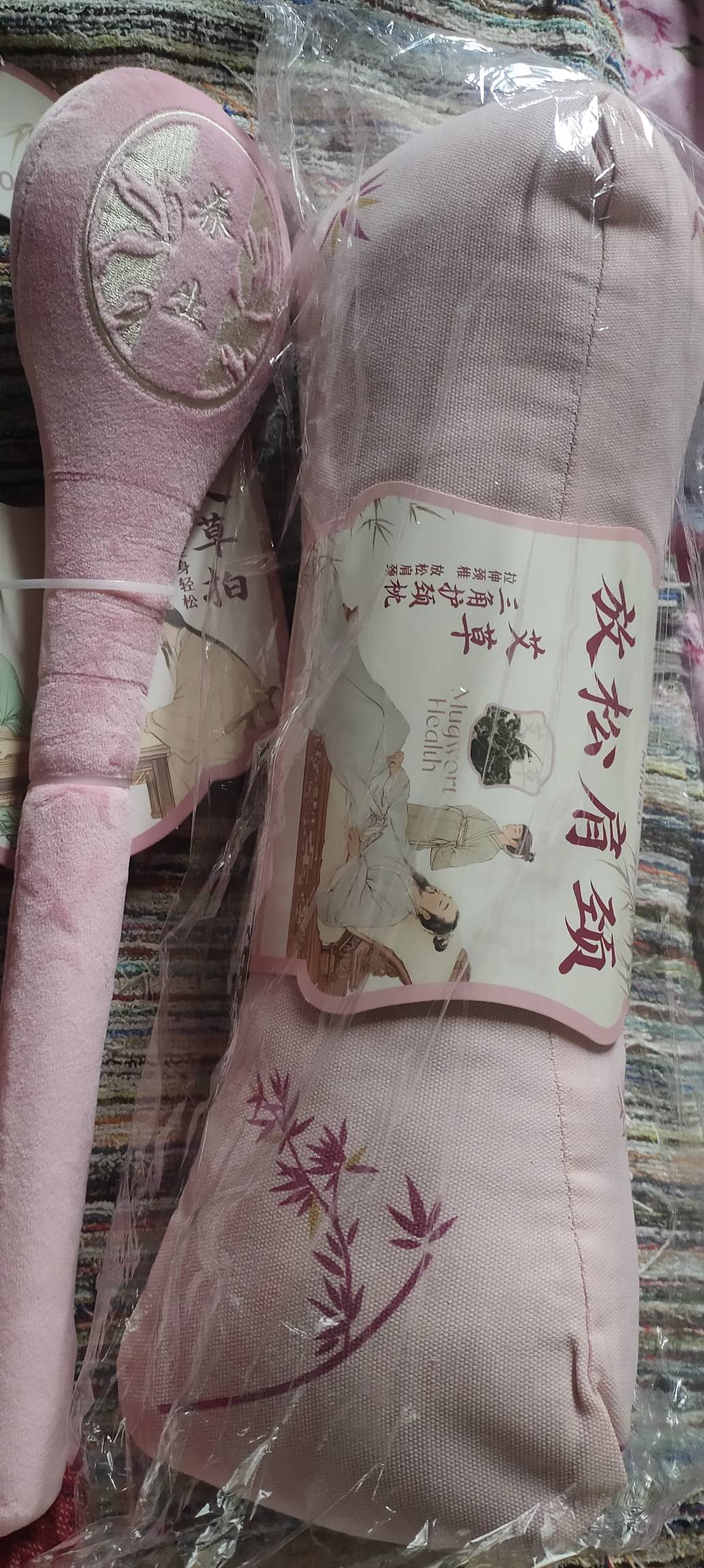 浙江数字工会知道老哥们经常熬夜身体不好，送来了养身2件T，太贴心啦

97 / 作者:吃了吗你 / 