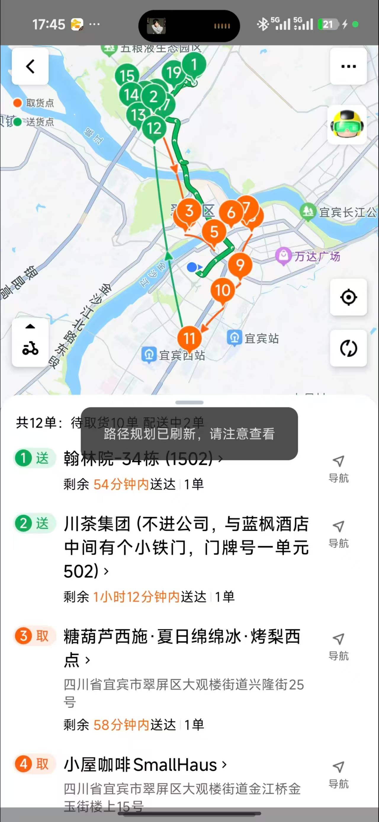 还嘚是科技哥牛b，TMD


0 / 作者:只白嫖不充钱 / 