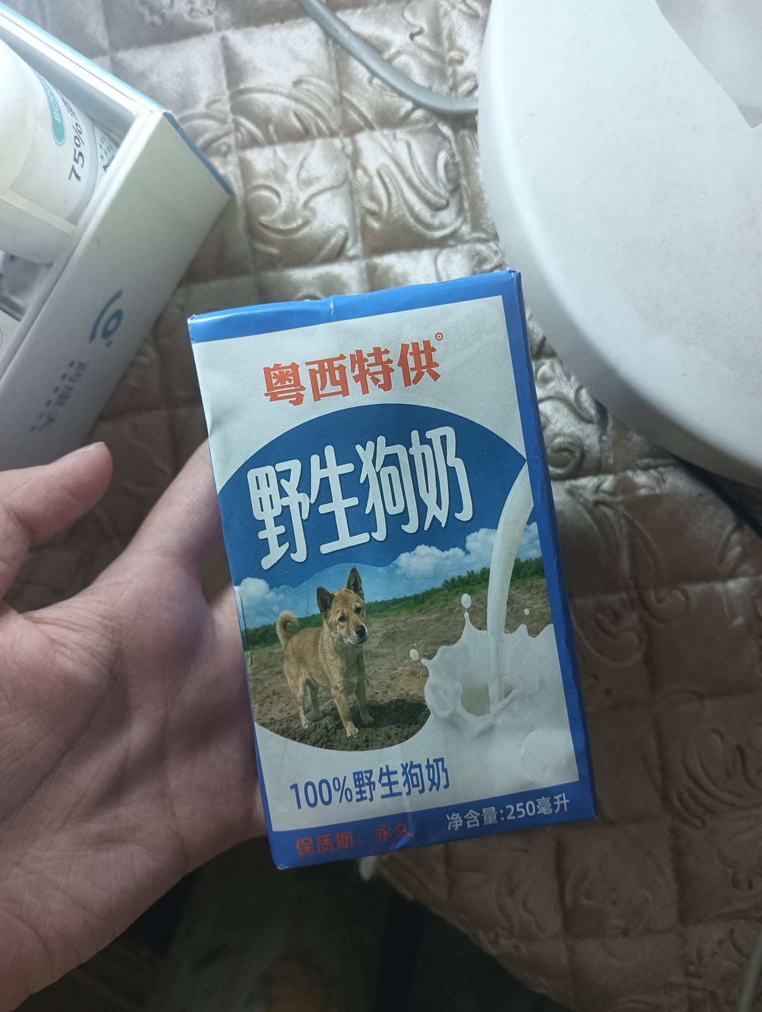 老哥们喝得起吗？


31 / 作者:朱铁胆 / 