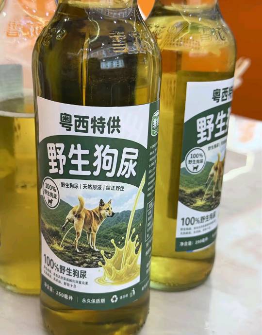 老哥们喝得起吗？


90 / 作者:曾千军万马 / 