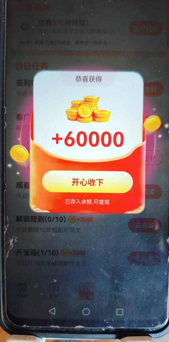 还是看广子实在，包包满

64 / 作者:永恒yi / 