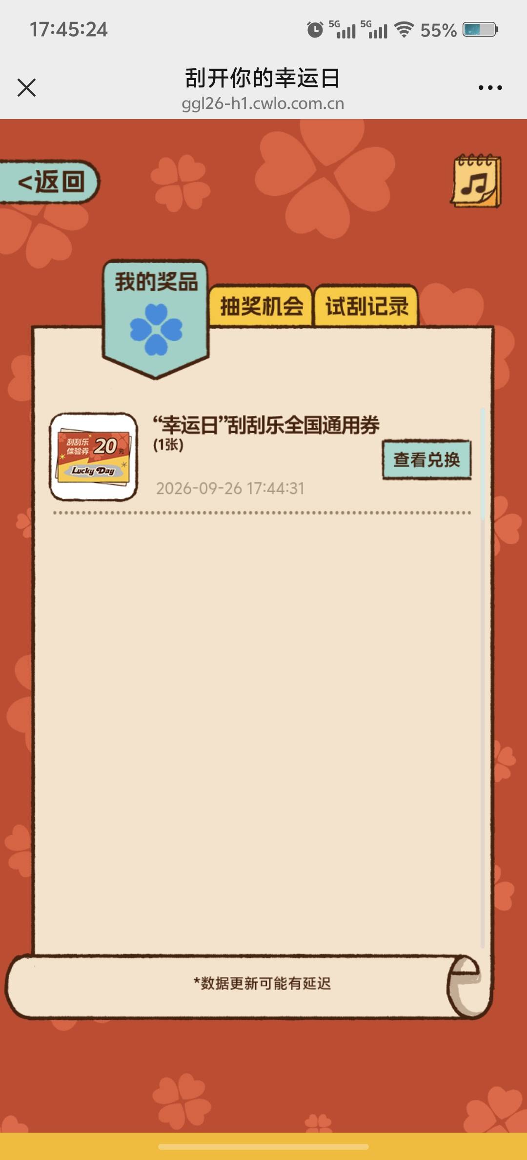 有人收吗

59 / 作者:吃鱼的猫~ / 