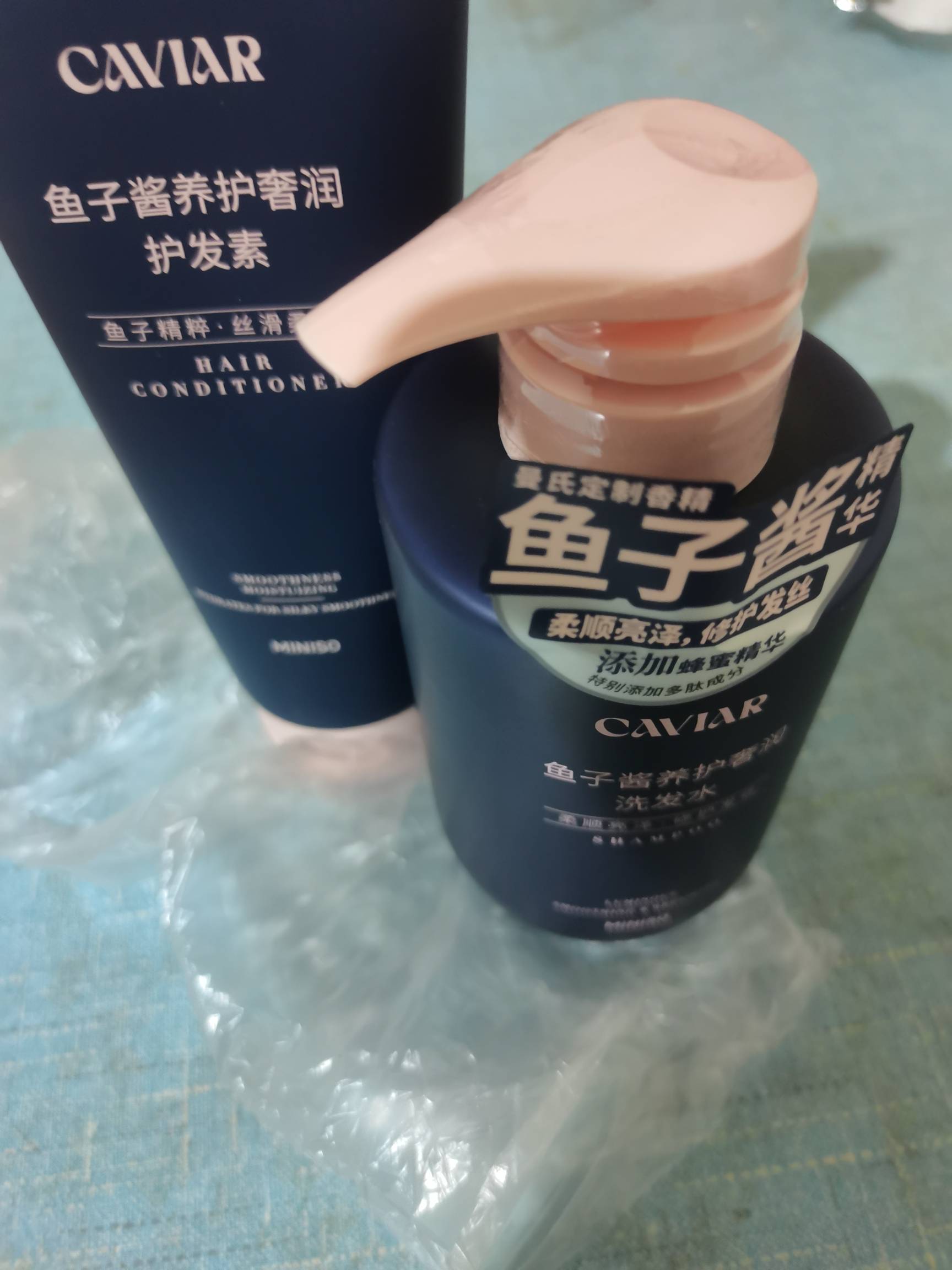 浙江工会发的我还以为是月饼呢

8 / 作者:第七章 / 