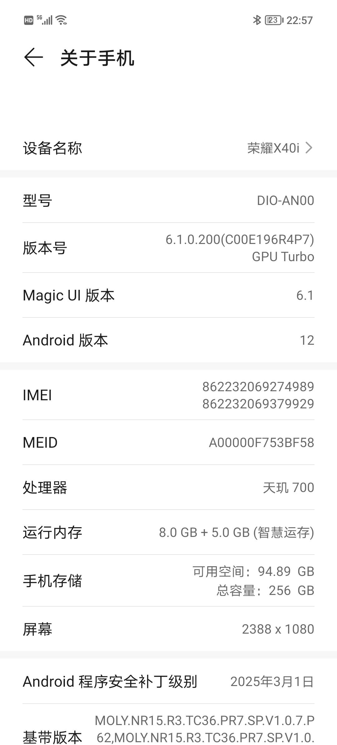 有没有老哥看上，活不下去了

67 / 作者:人未亡 / 