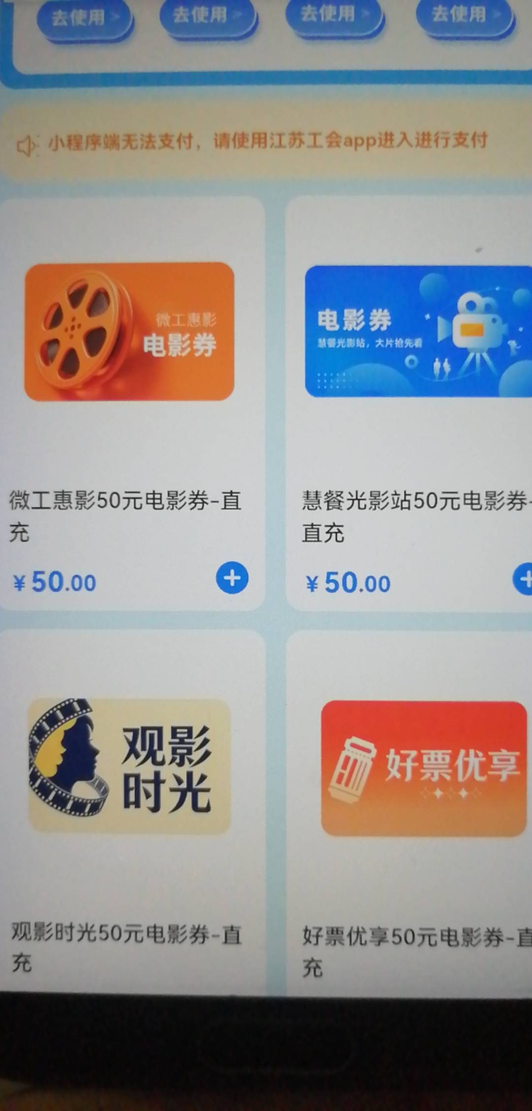 终于中了买哪一家好啊老哥们

89 / 作者:艮子 / 
