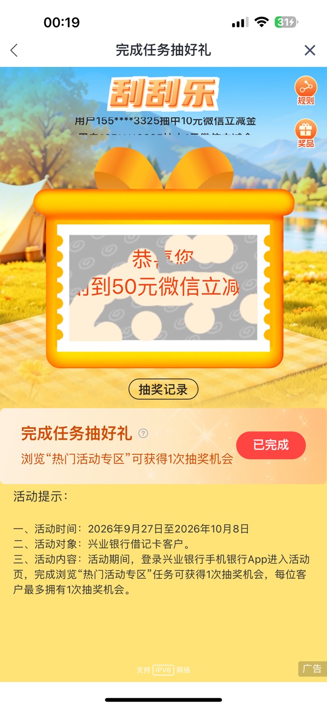 老哥牛笔

50 / 作者:广东科莫多 / 