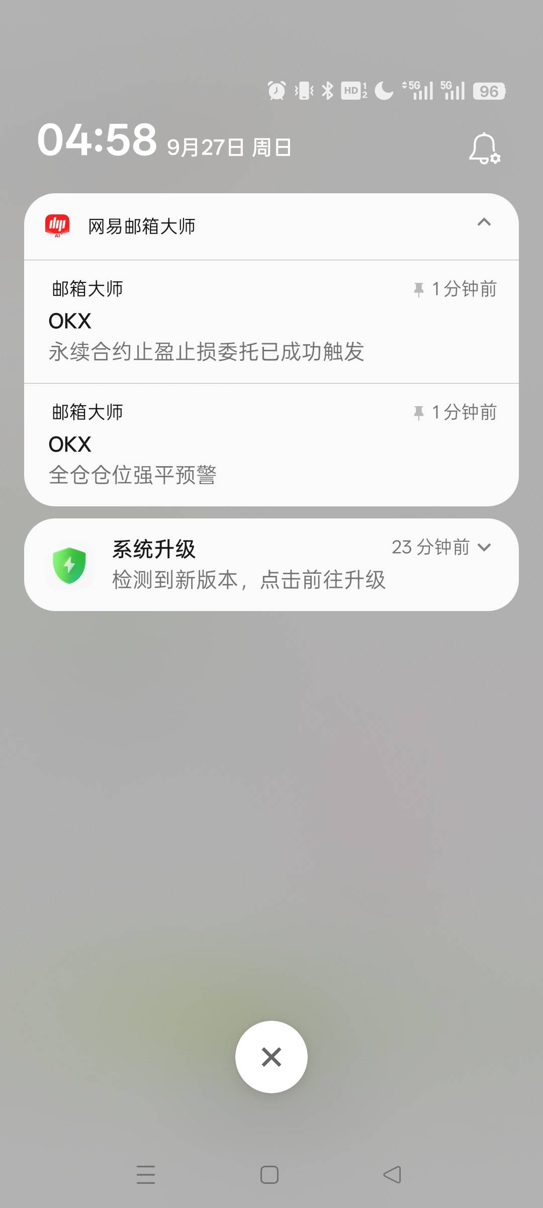 800毛直接一根针，c


90 / 作者:无羊毛111 / 