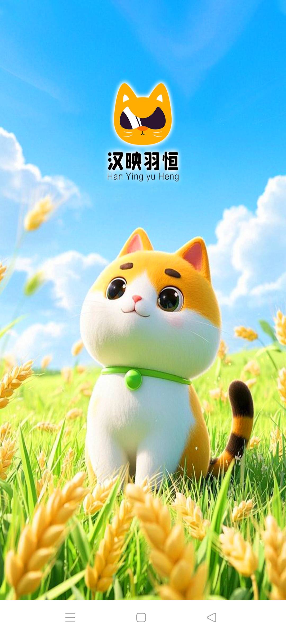 这个你们不慌，被按头了，刚派出所打电话给我，说我x钱，叫我去派出所录口供


14 / 作者:人生无常太难 / 