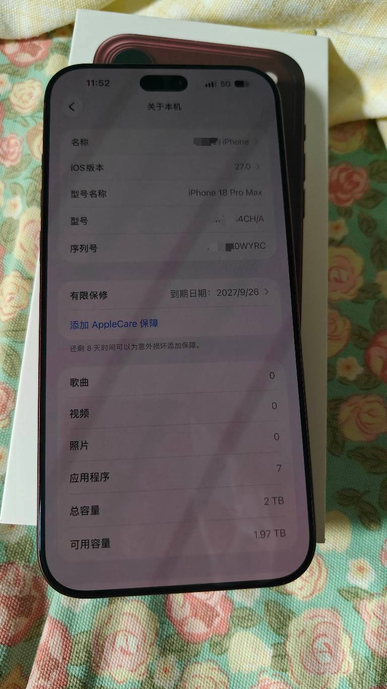 这是卡农第几台拆封激活的18pm2TB。

28 / 作者:苏酥稣 / 