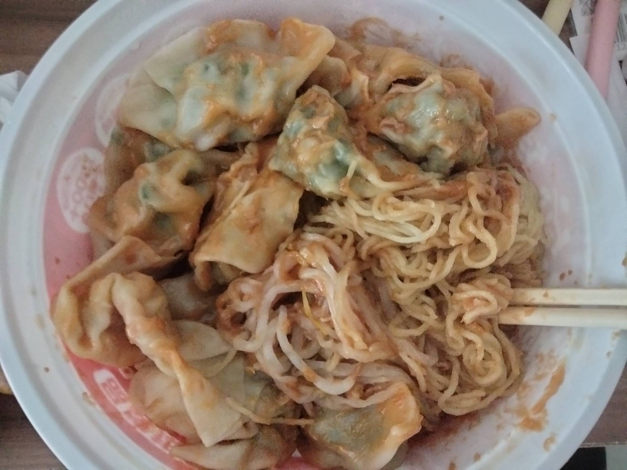 老哥们吃饭了

36 / 作者:机会哈哈 / 