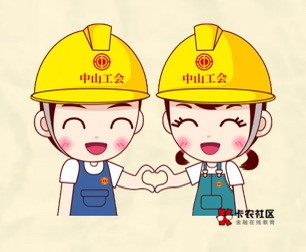 常熟不能新开卡了吧？能玩的都是老老老老哥了

97 / 作者:腾霄又是孙悟空 / 