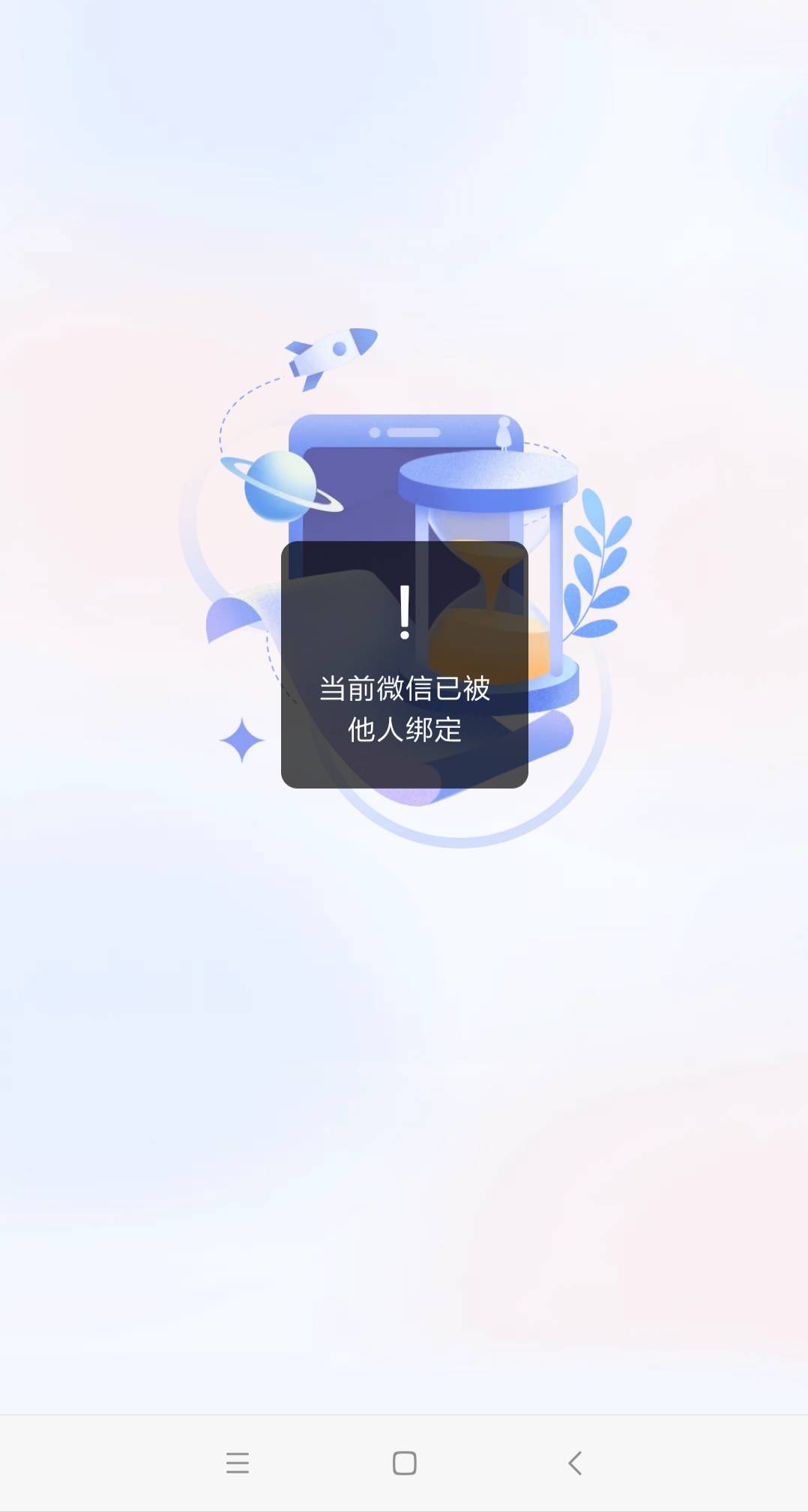 常熟农商在珠海有网点，广东老哥速度去

6 / 作者:余生放浪 / 