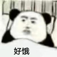 轻芒看一个才给2000

6 / 作者:云边有个挂壁仔 / 