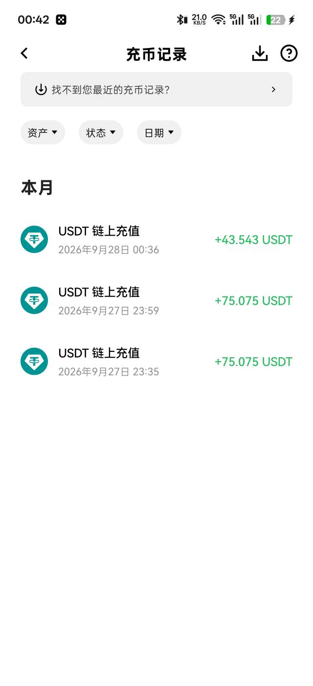 大概多少钱老哥们

13 / 作者:帅哥111 / 