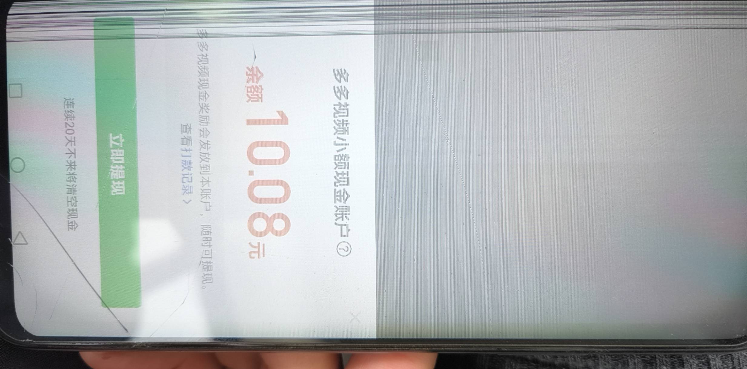 破0


34 / 作者:我是麻花疼的爹 / 