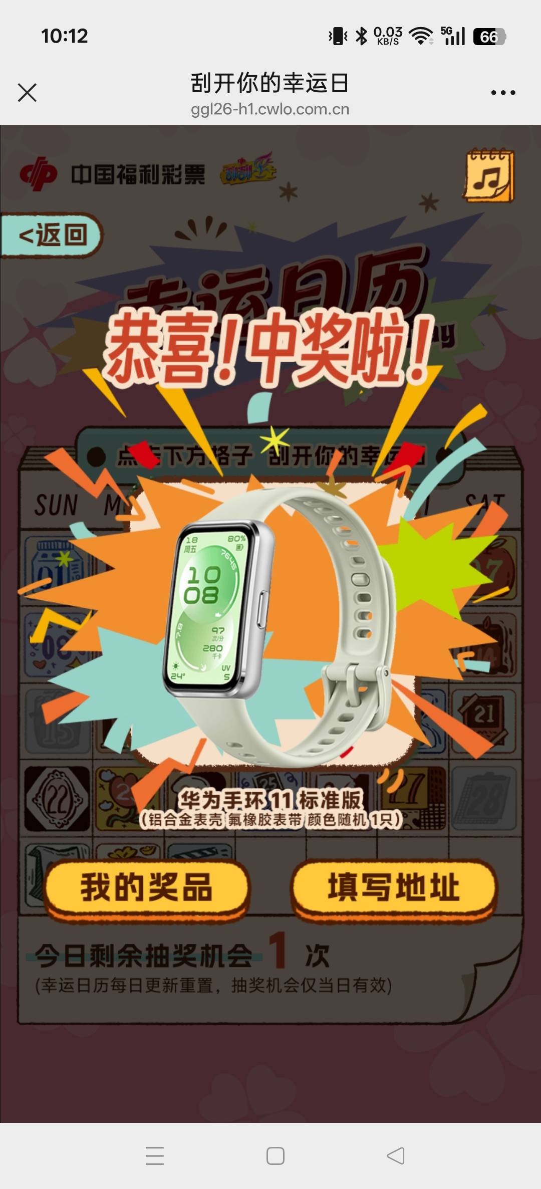 老哥们这个值多少

67 / 作者:wxllxw / 