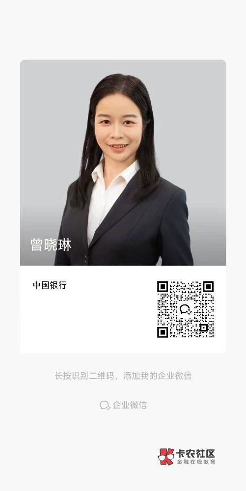 中行广州家园换新拿下90毛毕业

68 / 作者:今天作业没毕业 / 