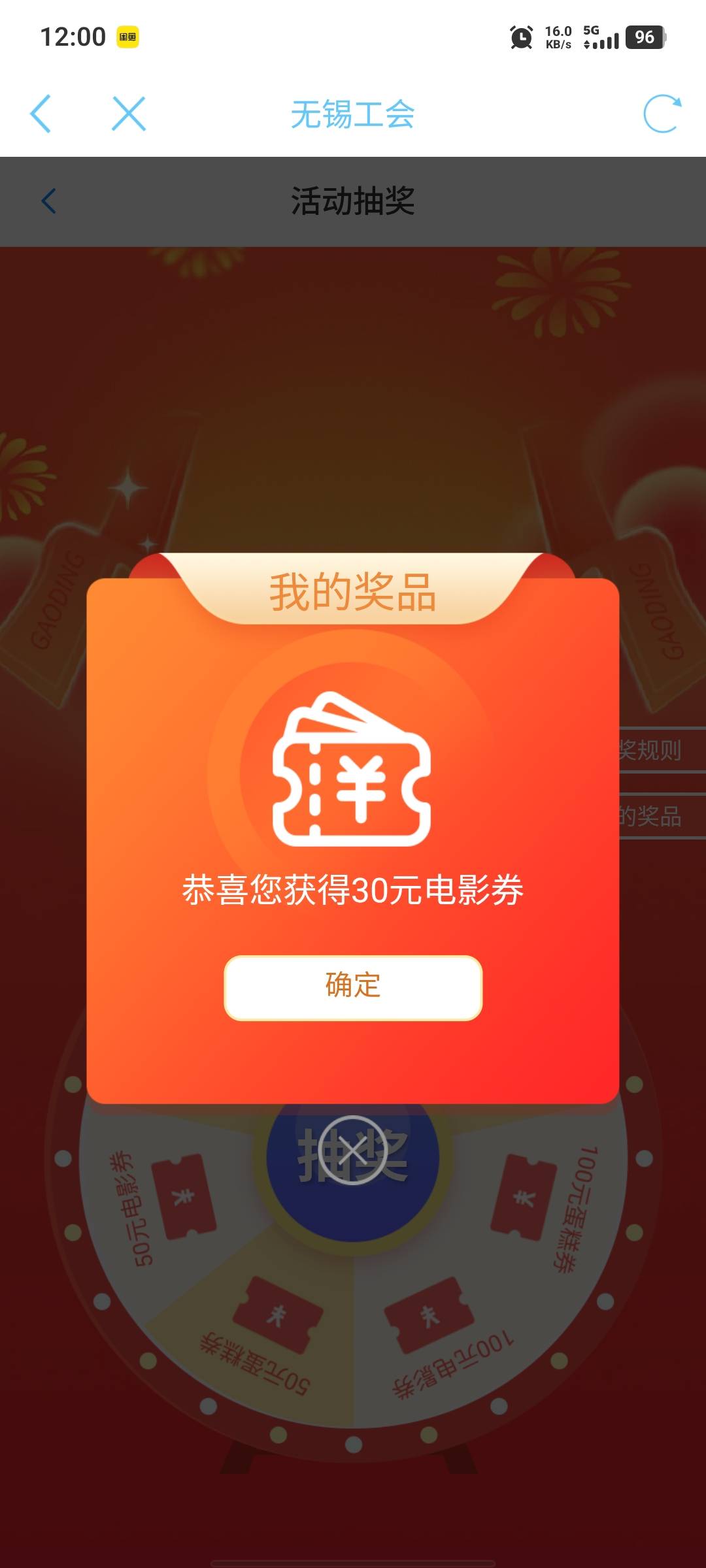 低保

54 / 作者:假老哥真挂壁 / 
