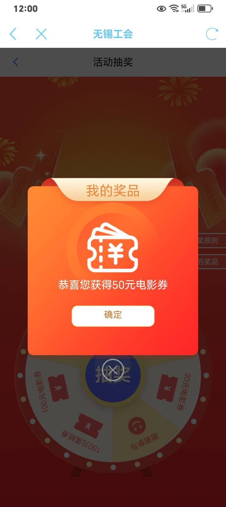 中等意思吧，老哥们

38 / 作者:k言诺 / 