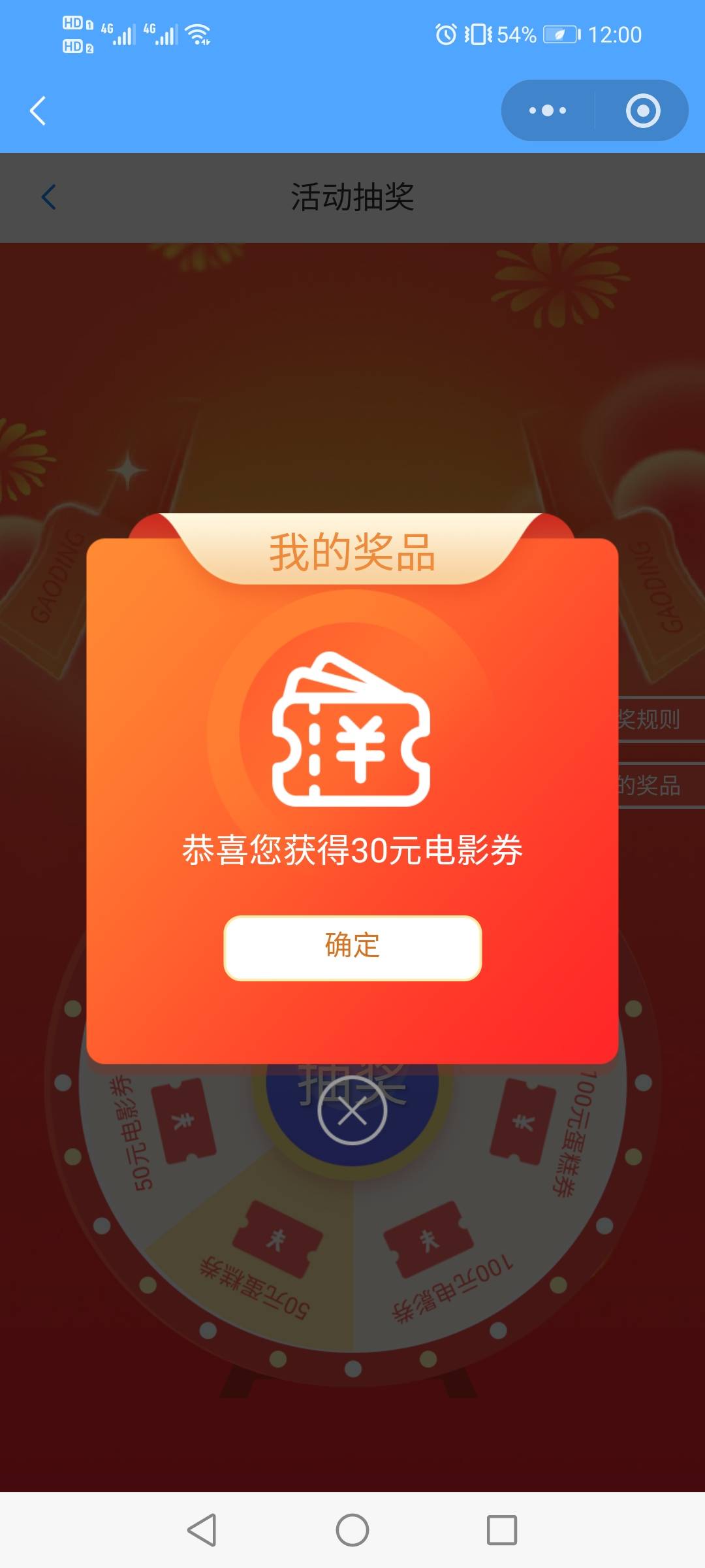低保

25 / 作者:驴背上的拿破仑 / 