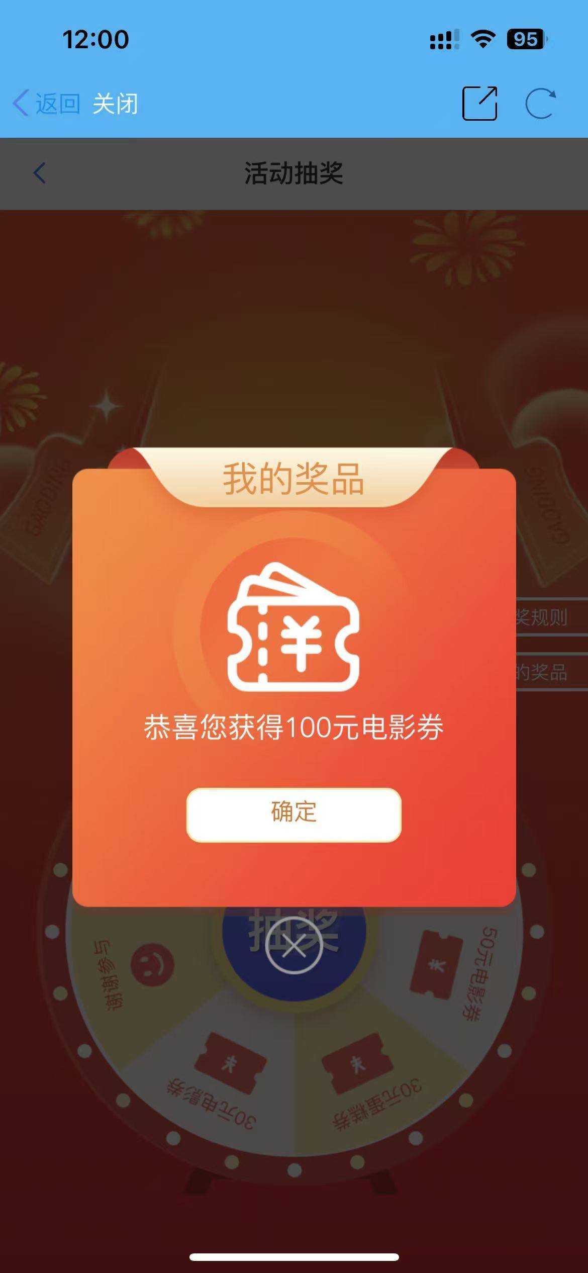 起飞

45 / 作者:你是大哥大 / 
