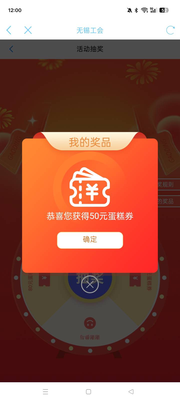 吃上

78 / 作者:是小陆同学ya / 