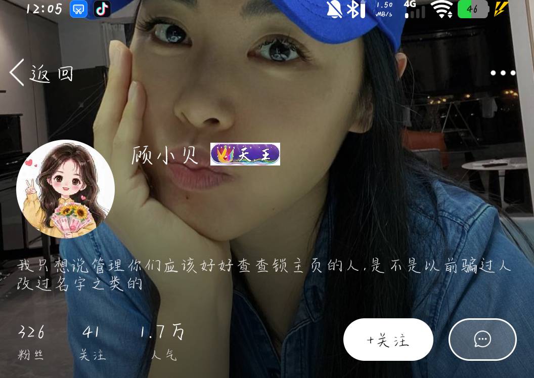 刷到这个整的我广子都不想看了

75 / 作者:少妇海的味道我知道 / 