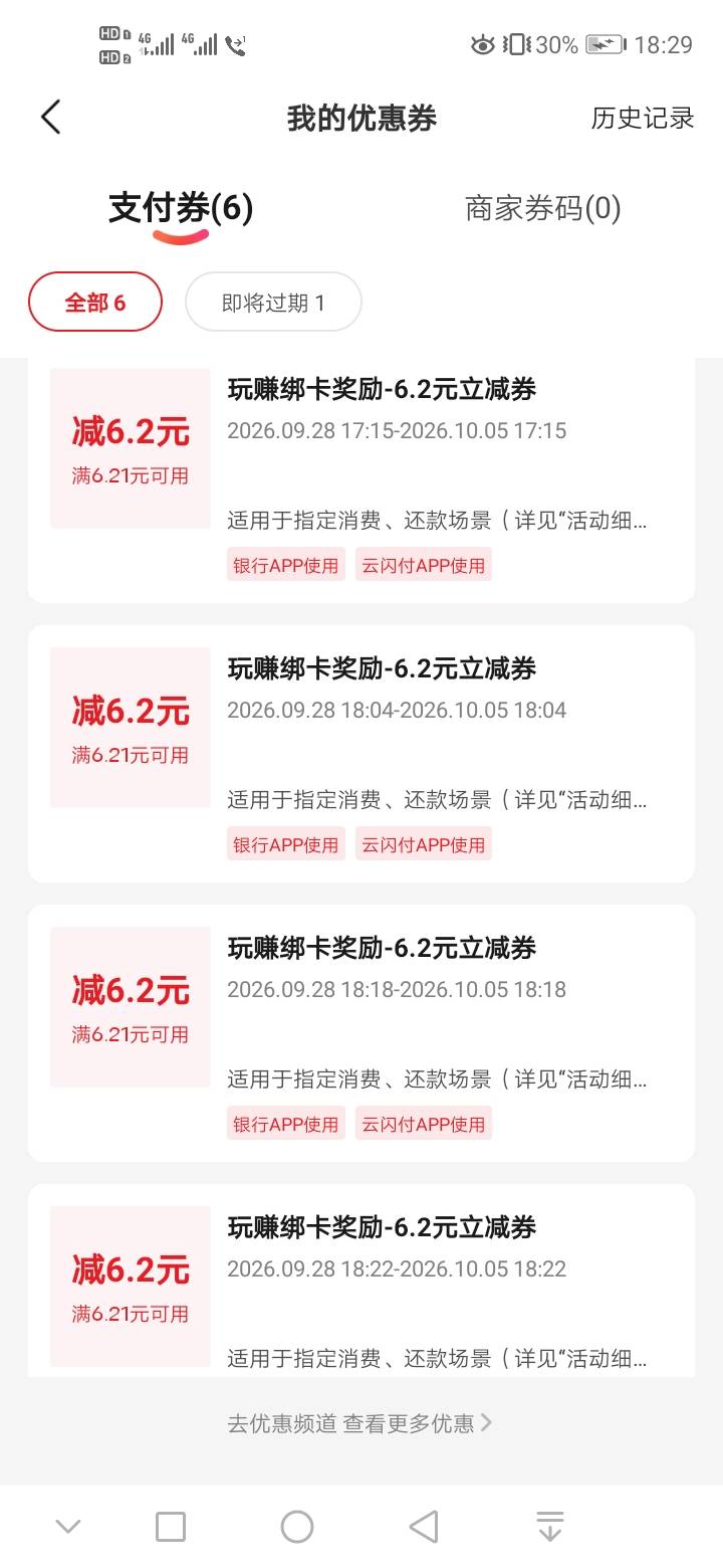 众邦还是挺耐造的

99 / 作者:哦恩啊 / 