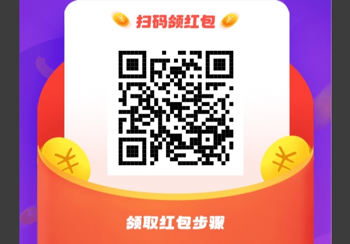 除了哆啦赚还有那些类似的平台啊，哪里有人收慢脚白浩啊最好是换绑的
100 / 作者:可乐啊可乐 / 