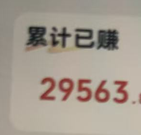 怎么回事？？？你们搞啥呢

7 / 作者:钟意ffds / 