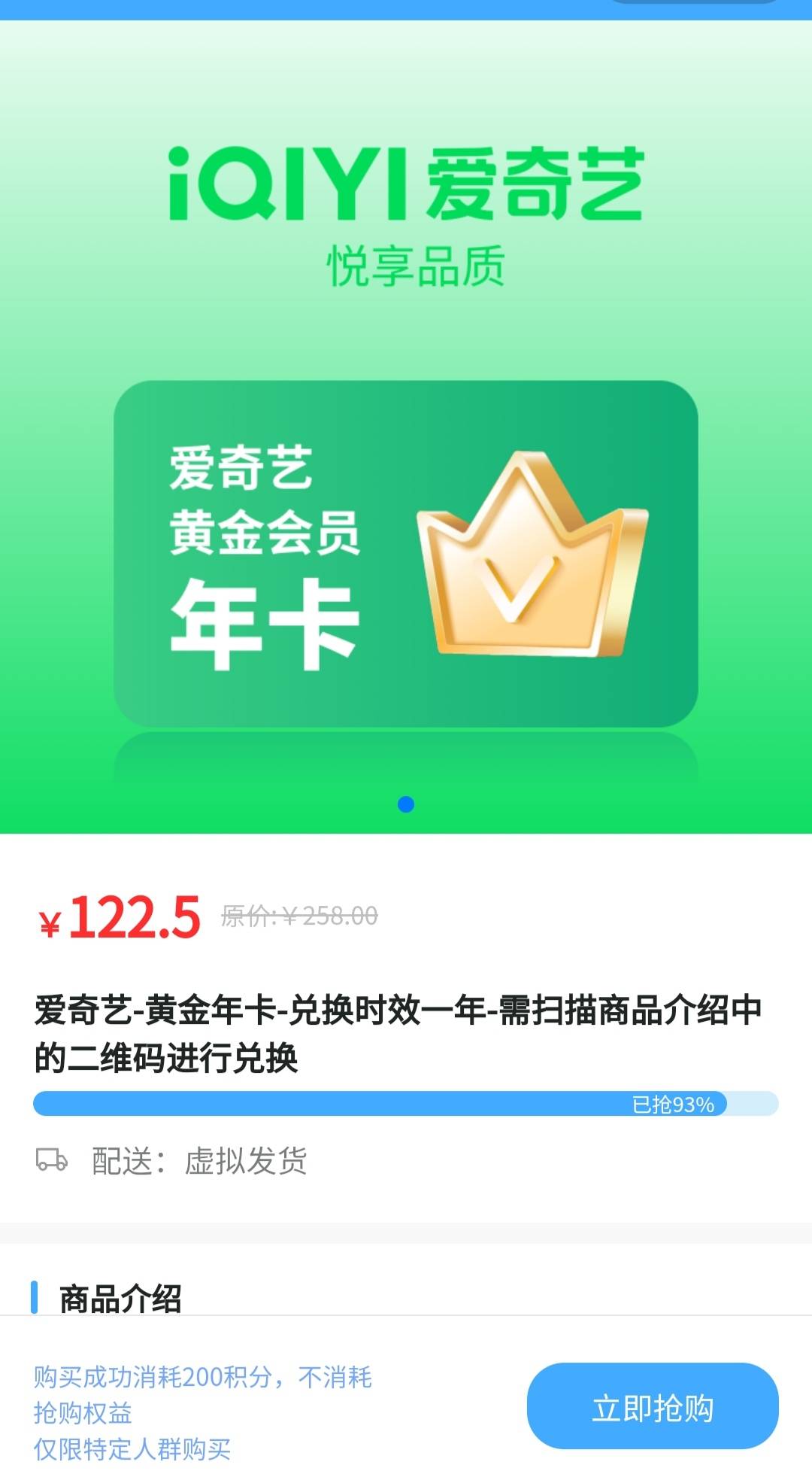 没本，有点润的

83 / 作者:廸加 / 