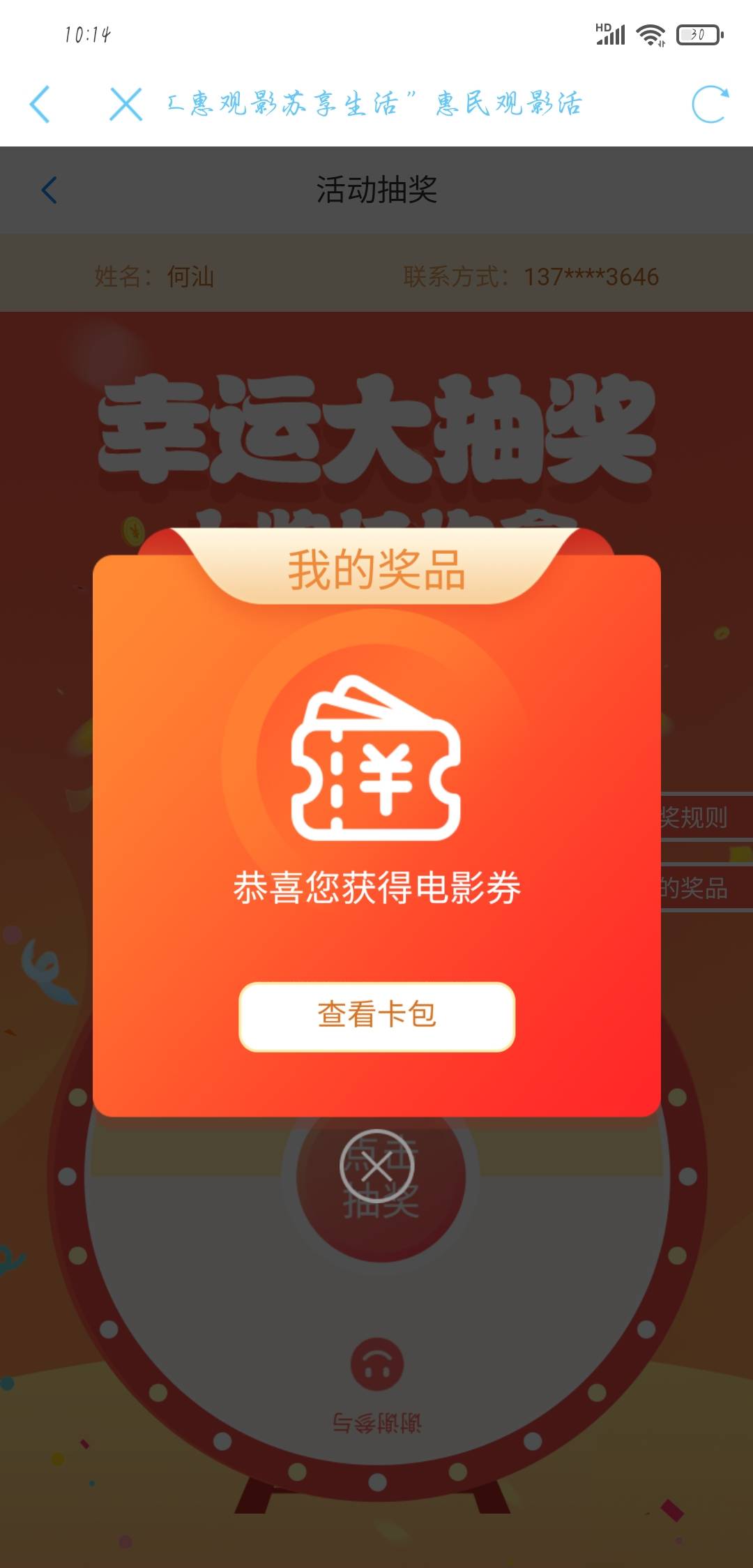 老哥们第一次抢到这玩意要怎么出啊

59 / 作者:恰逢人间十三月 / 